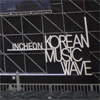Retour sur le Incheon Korean Music Wave Concert 2011