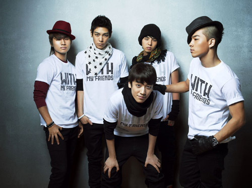 big bang vol. 2remember album big bang vol. 2remember album
