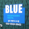 Busan - Blue backpackers